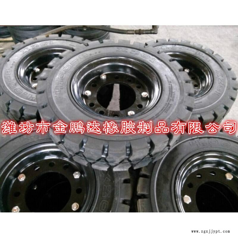 實心輪胎 實心輪胎