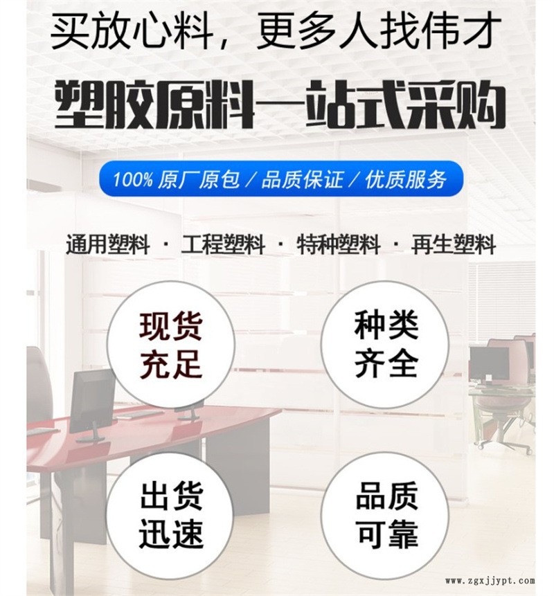 詳情頁(yè)一 (14).jpg