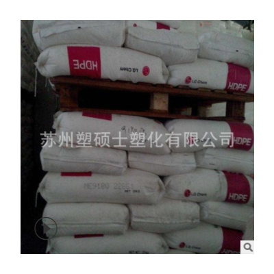 HDPE 韓國LG- BE0400耐沖擊輕容器HDPE 韓國塑膠原料顆粒