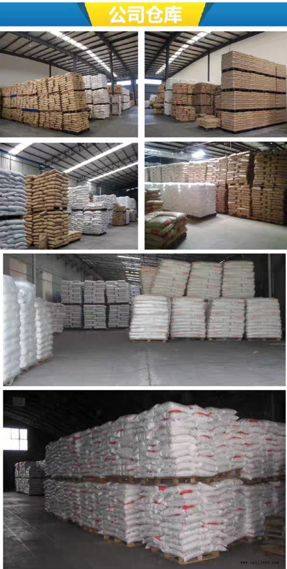 LLDPE 詳細圖-倉庫