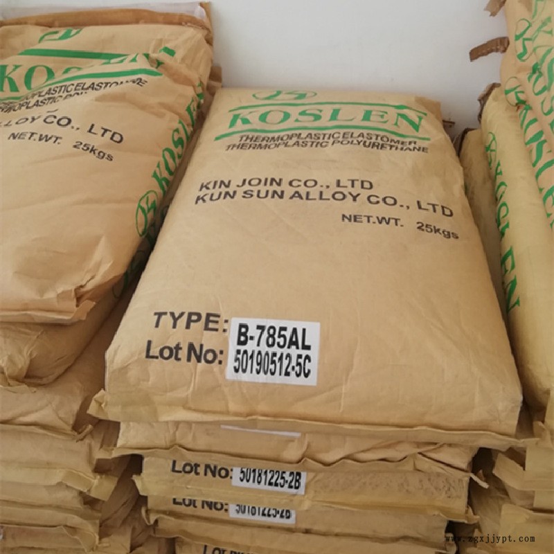 64c887e8918219832f838dcac50a3f