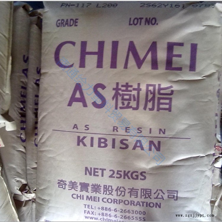 O1CN01iW6UHK1NtCujxkNgk_!!2036