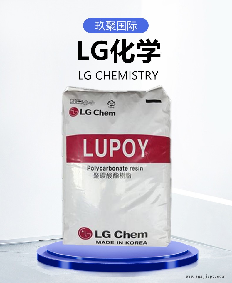 美國(guó)杜邦詳情_01