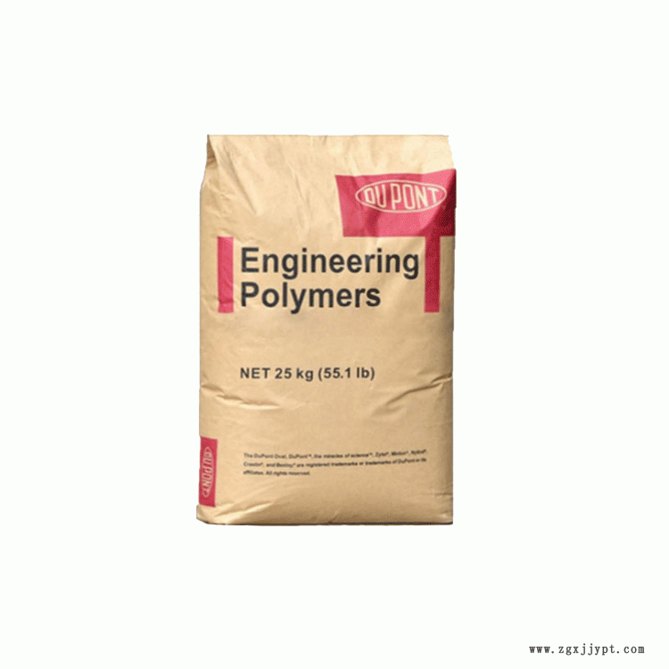 PA66-美國(guó)杜邦-5