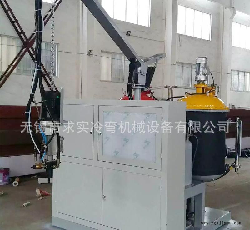 無錫求實發泡機1