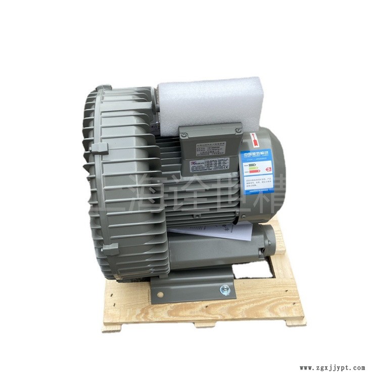 DG-330-26吹膜機用臺灣達綱鼓風機