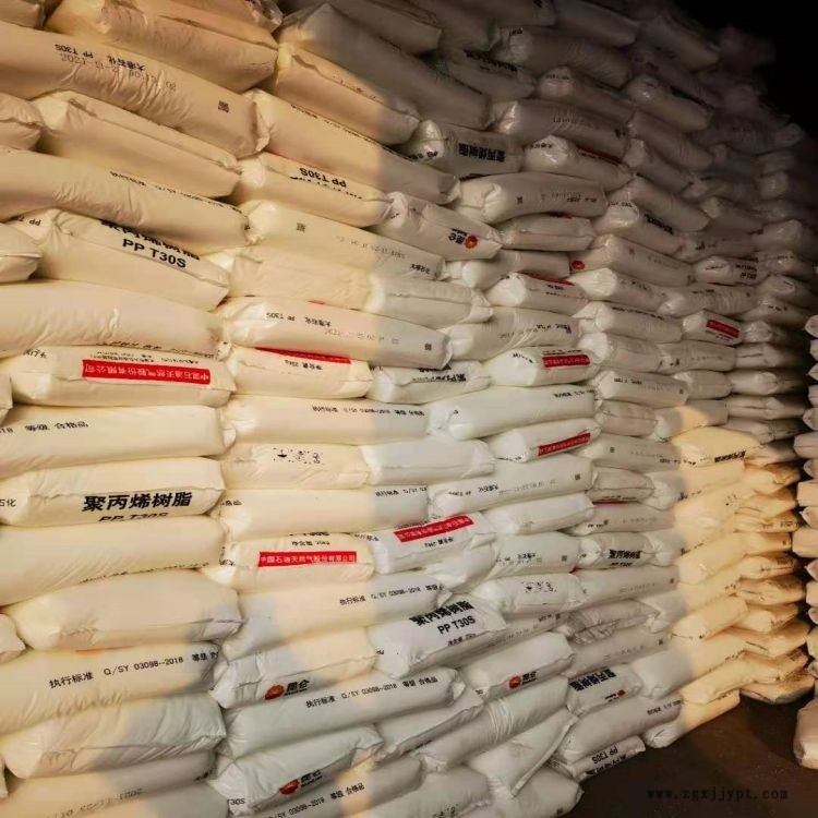 撫順石化7042N收縮膜薄膜料