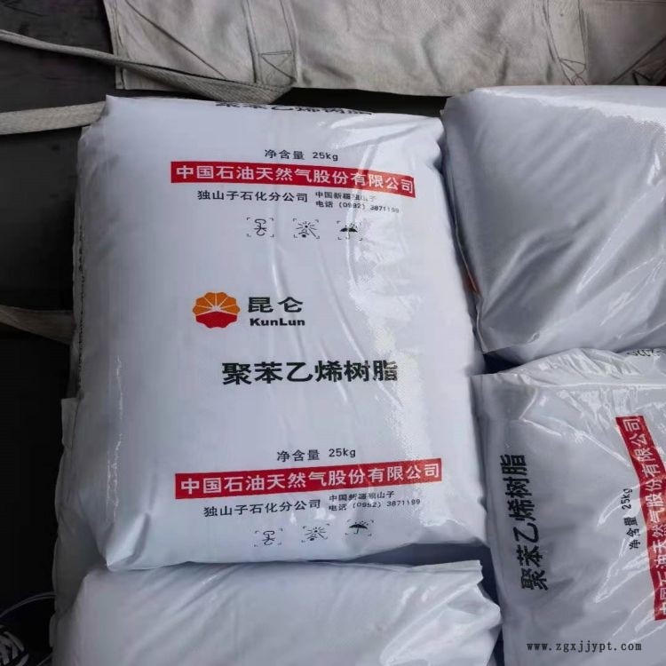 吉林石化0215ASQ高抗沖級注塑
