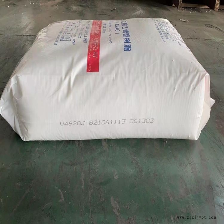 獨山子聚丙烯DY-W725EF三元共聚CPP薄膜