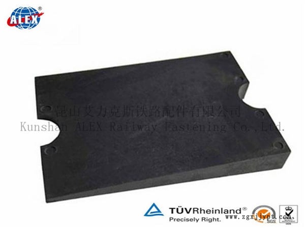 寧夏港口鋼軌橡膠墊板、橡膠絕緣緩沖墊板定制