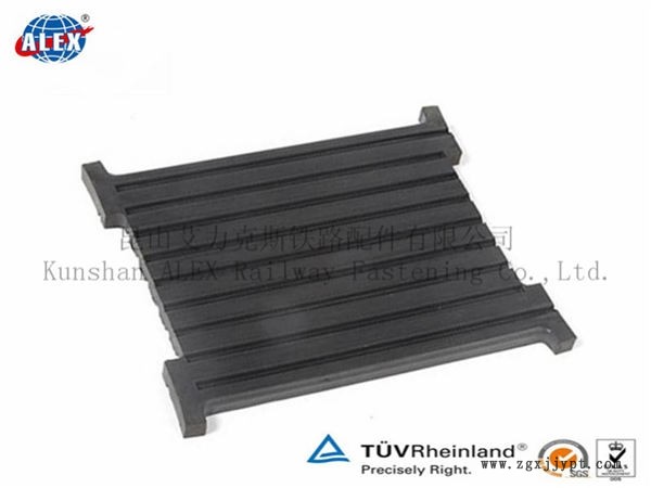 四川港口鋼軌橡膠墊板、WJ-8型調高墊板生產廠家