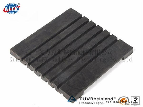 湖北貨物堆場軌道橡膠墊板、雙層非線性減振墊板公司