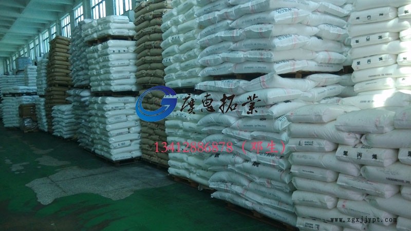 長期現貨p740j擠出級