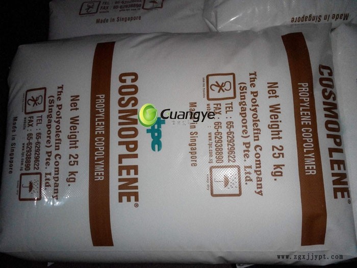 原裝進口b380g耐高溫