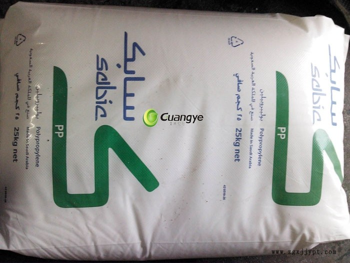 穩定供應2040擠出級