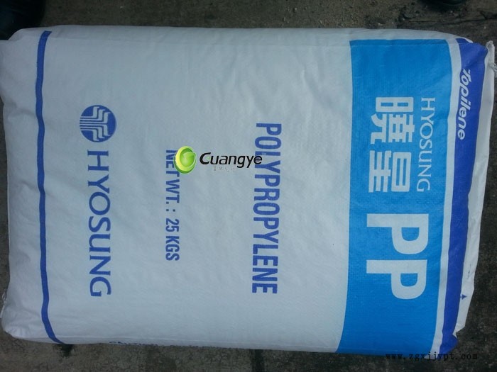 長期現貨hi828擠出級