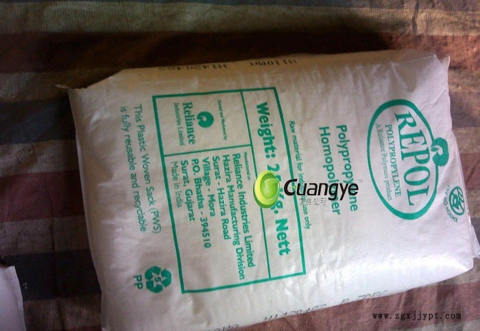 原裝進(jìn)口p740j注塑級(jí)