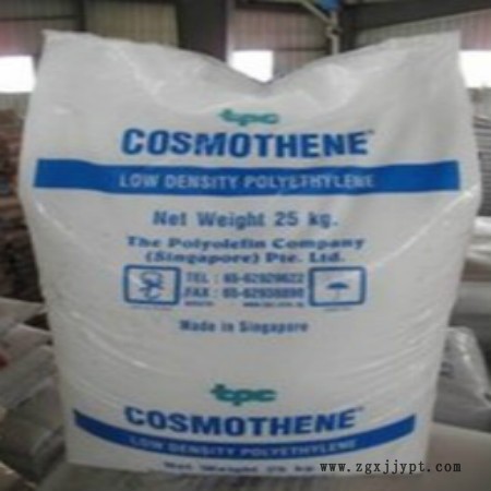 安次耐熱性FE3000)市場報價