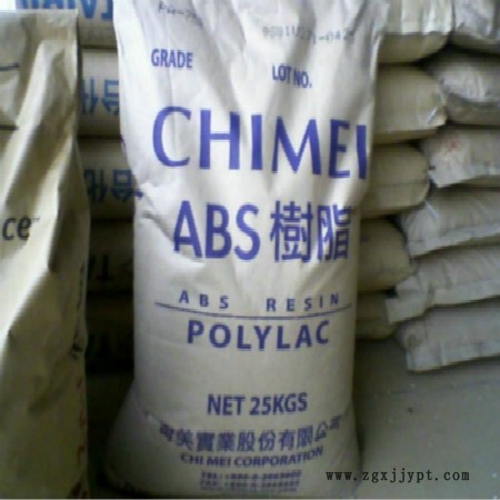 西夏阻燃級FD0270)廠家直銷