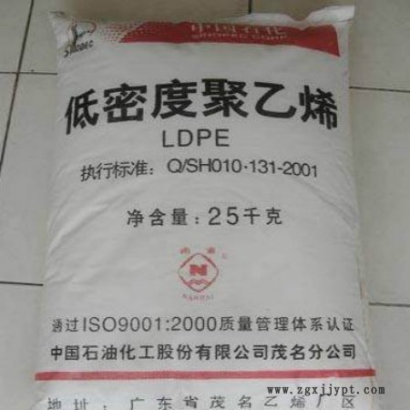 淮上卡塔爾石化MG20)聯系方式