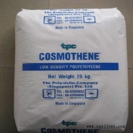 噶爾醫(yī)用級FB3003)市場報價