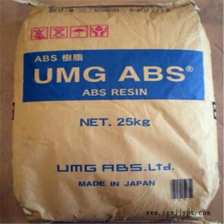 新聞---義馬高強度F410-7)基本性能