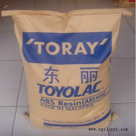 新聞---永寧耐老化242OK)銷售廠家