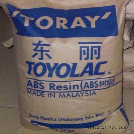 新聞---豐順高壓乙烯2400HG)優質產品