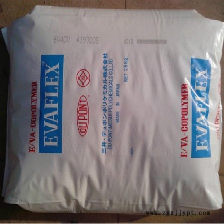 新聞---尼木熱穩定性838A)銷售廠家