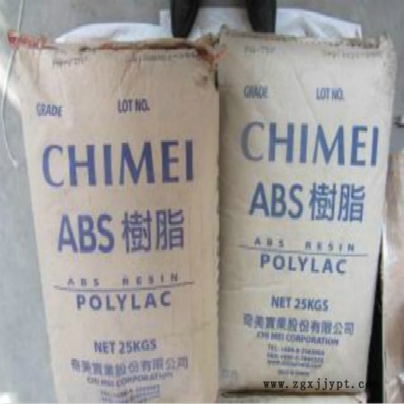 新聞---沁陽食品級2520D)直供