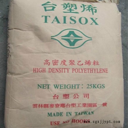 新聞---天元耐腐蝕性7200F)批發報價