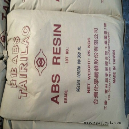 新聞---武侯AF3560耐熱性良好)聯系方式