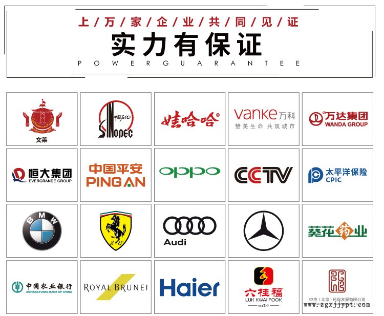 紅素爆款卡片式便攜u盤品牌芯片ABS材質可彩印logo圖片商務定制示例圖2