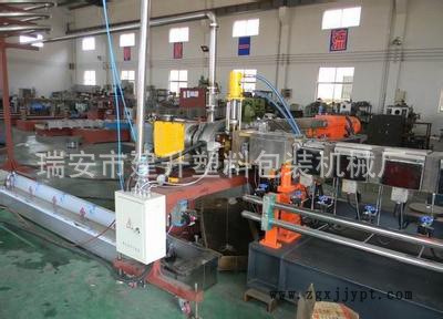 雙階水環切粒造粒機 PE、PVC、ABS、PP發泡苯等粉碎料造粒機組示例圖4