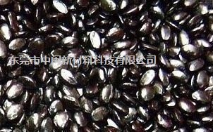 40036296.jpg U45.jpg