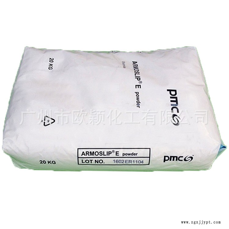 【原裝進口】華南代理 阿克蘇油酸酰胺蠟 阿克蘇芥酸酰胺蠟示例圖3