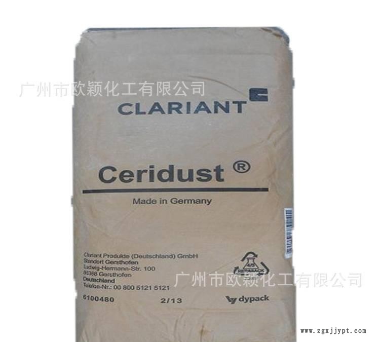 聚四氟乙烯蠟粉3940F 高檔抗刮花微粉蠟 德國進口蠟 油墨涂料助劑示例圖3