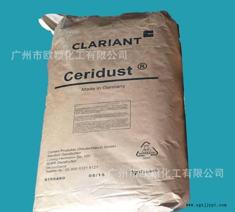 聚四氟乙烯蠟粉3940F 高檔抗刮花微粉蠟 德國進口蠟 油墨涂料助劑示例圖2