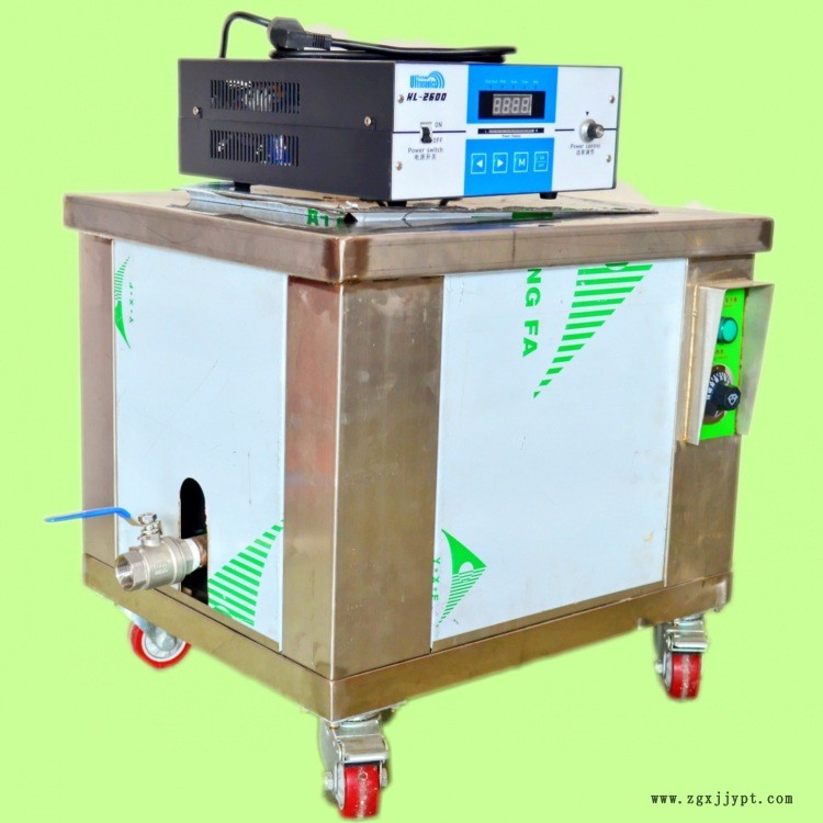 精密零配件環保節能除油除蠟 單槽多槽振板超聲波清洗機示例圖2
