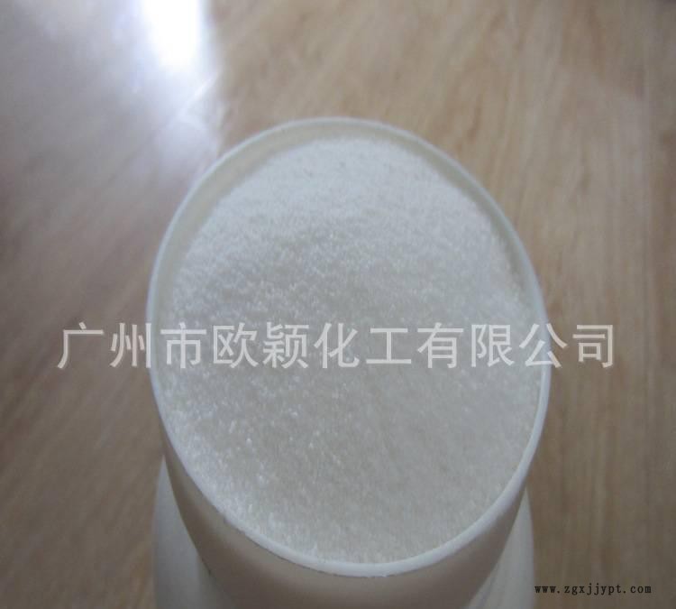 供應荷蘭芥酸酰胺 高純芥酸酰胺油酸酰胺硬脂酸酰胺 植物酰胺蠟示例圖2