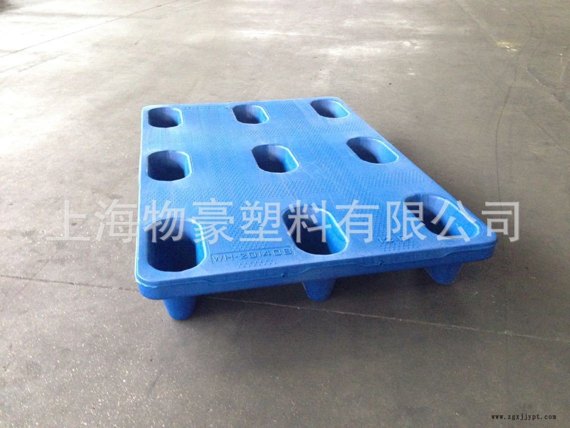 專業供應 物豪塑料托盤多功能吹塑托盤 美式吹塑托盤塑料托盤示例圖5