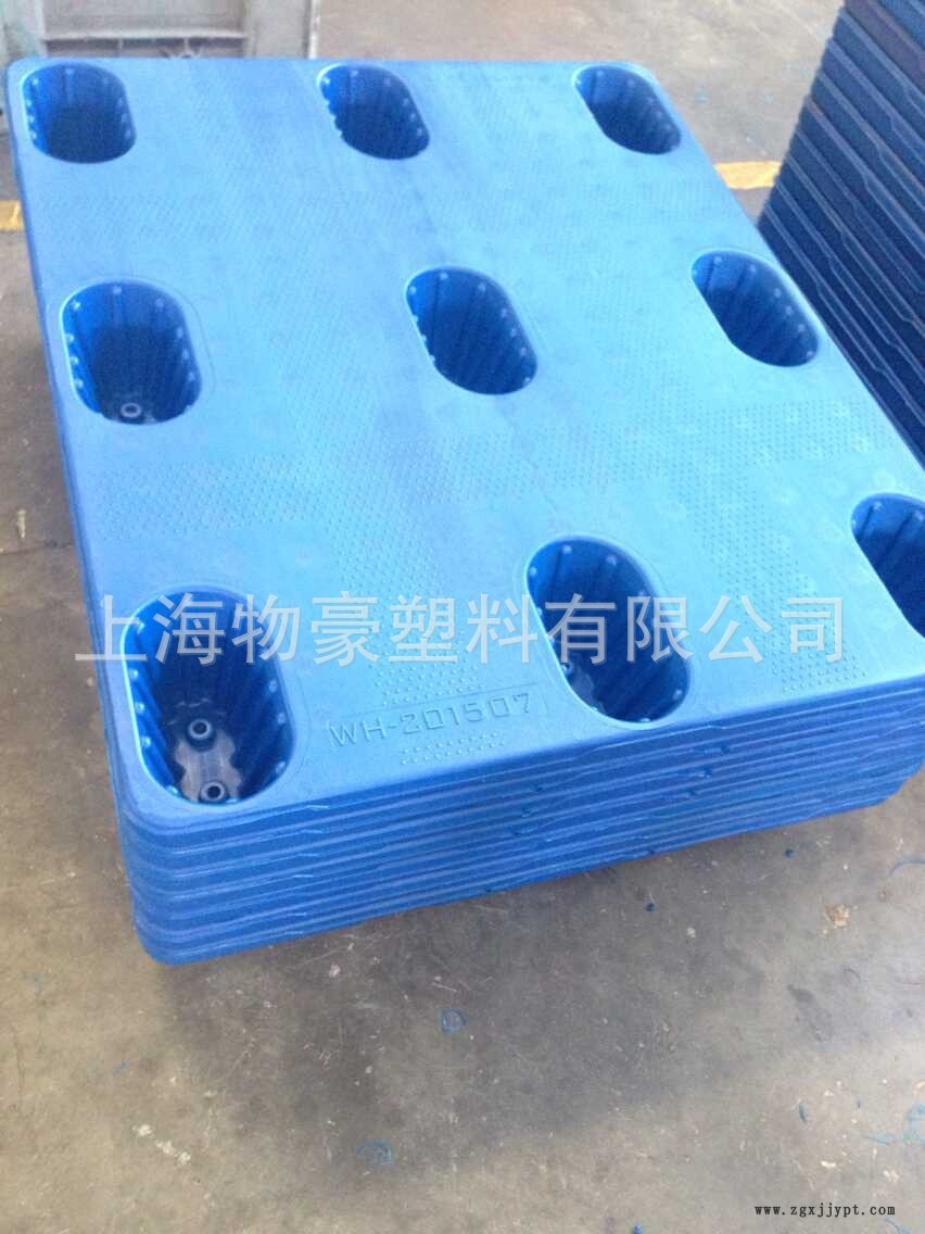 物豪塑料托盤生產基地 塑料托盤 廠家批發吹塑托盤 塑料中空托盤示例圖3
