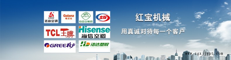 塑料顆粒攪拌機 手提塑料袋專用1000KG塑料顆粒攪拌機  不銹鋼制作 廠家批發示例圖2