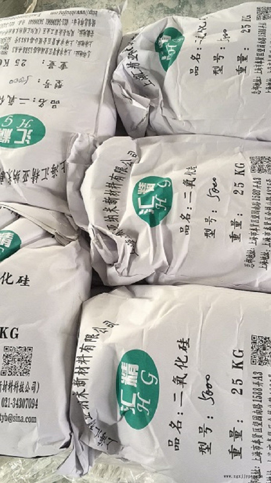 化硅消光劑 氣相法化硅 疏水性化硅 廠家質量保證匯精