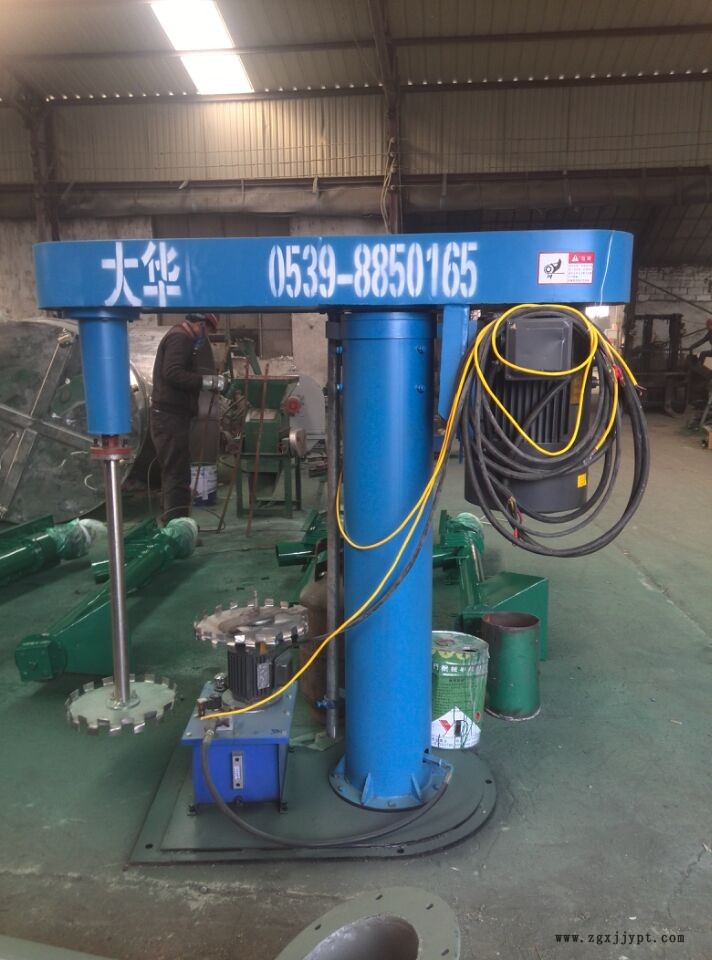 湖北染料分散機節能-臨沂大華機械廠