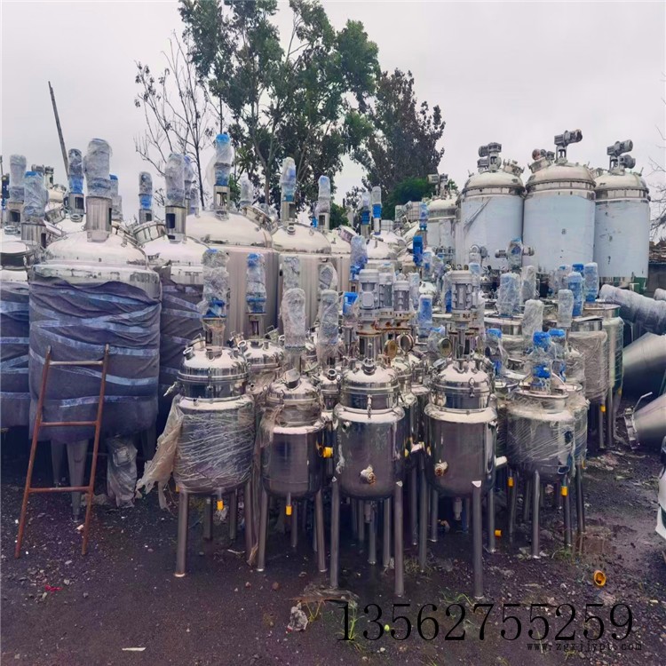 三門峽銷售二手染料儲存罐