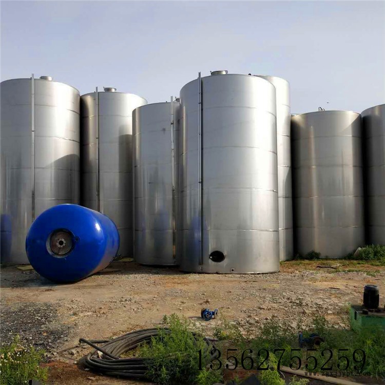 三門峽銷售二手染料儲存罐