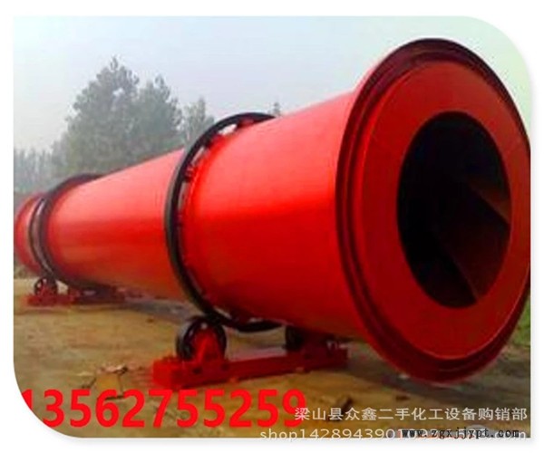 長沙二手染料類用閃蒸干燥機 盤式連續干燥機 二手1200型閃蒸干燥機