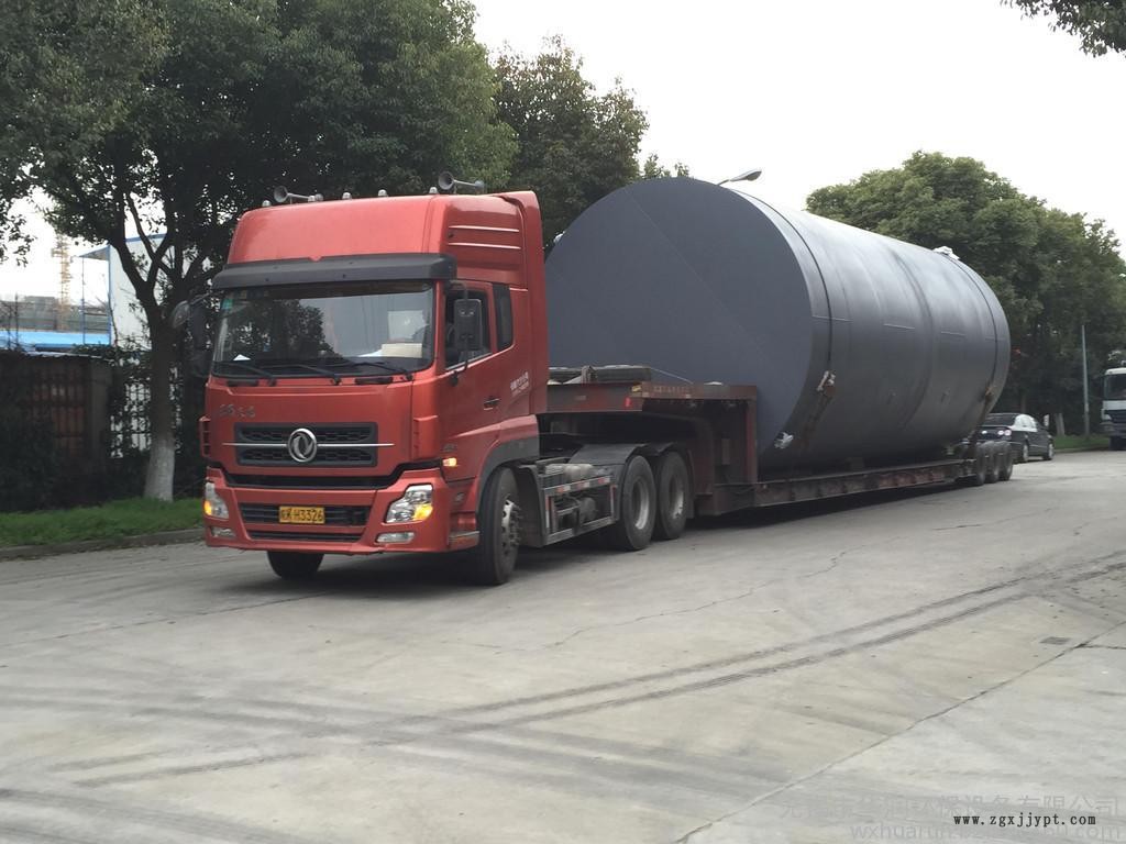 罐子顏色有紅色，灰色，藍(lán)色