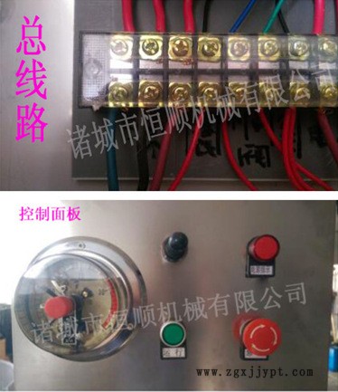 藥棉脫水機(jī) 藥棉脫水設(shè)備示例圖4